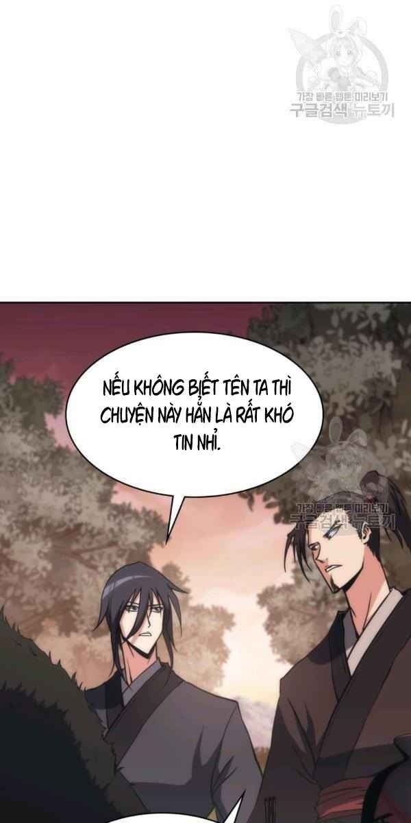 Sát Thủ 2044 - Page 18