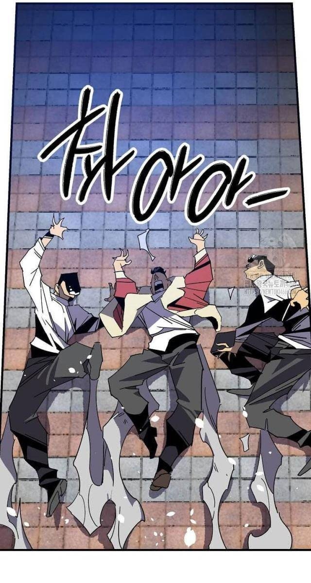 Tôi Đã Đạt Đến Cấp Độ Tối Đa Và Quay Trở Lại - Page 76