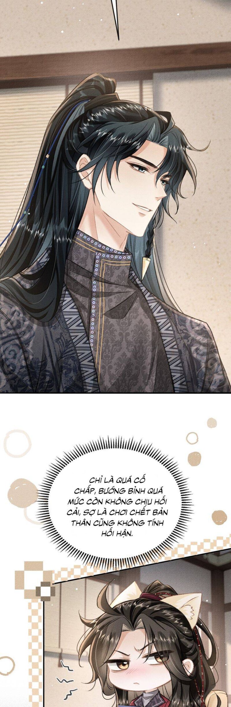 Đan Tiêu Vạn Dặm - Page 5