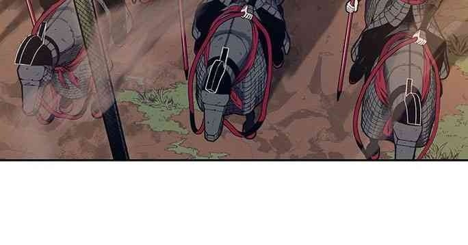 Taebaek: Người Hướng Dẫn - Page 74