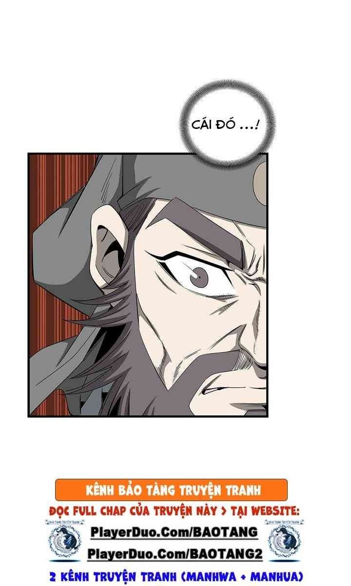 Cuồng Long - Page 18