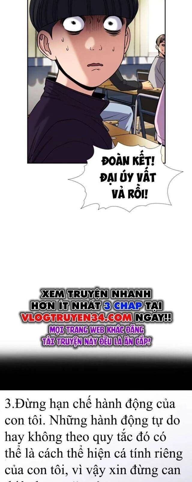 Giáo Dục Chân Chính - Get Schooled - Page 44