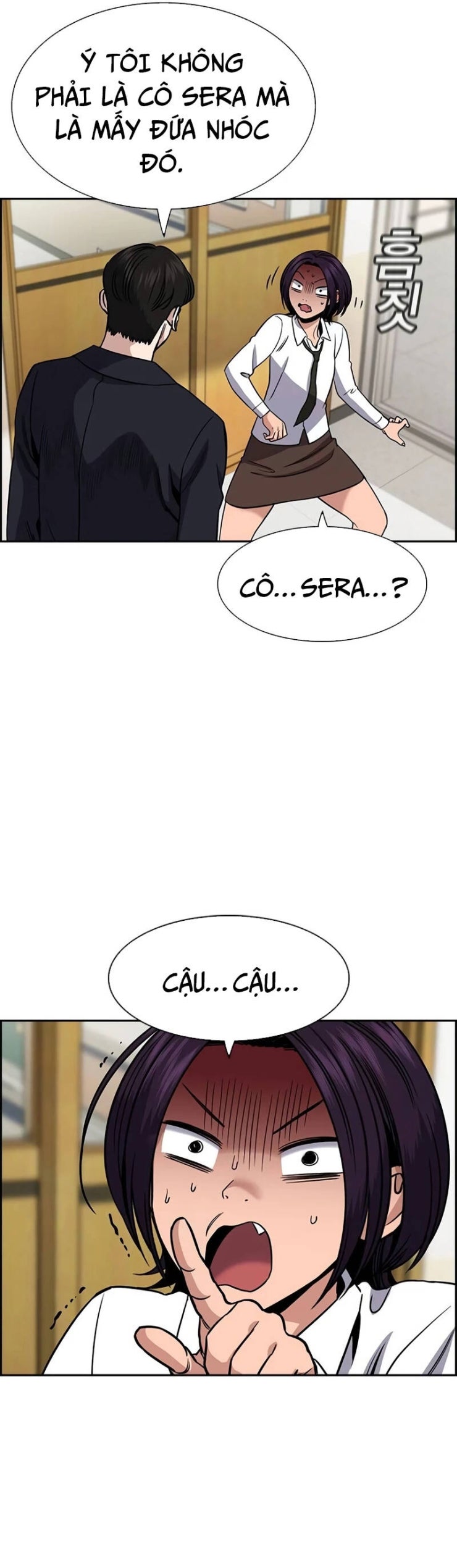 Giáo Dục Chân Chính - Get Schooled - Page 11