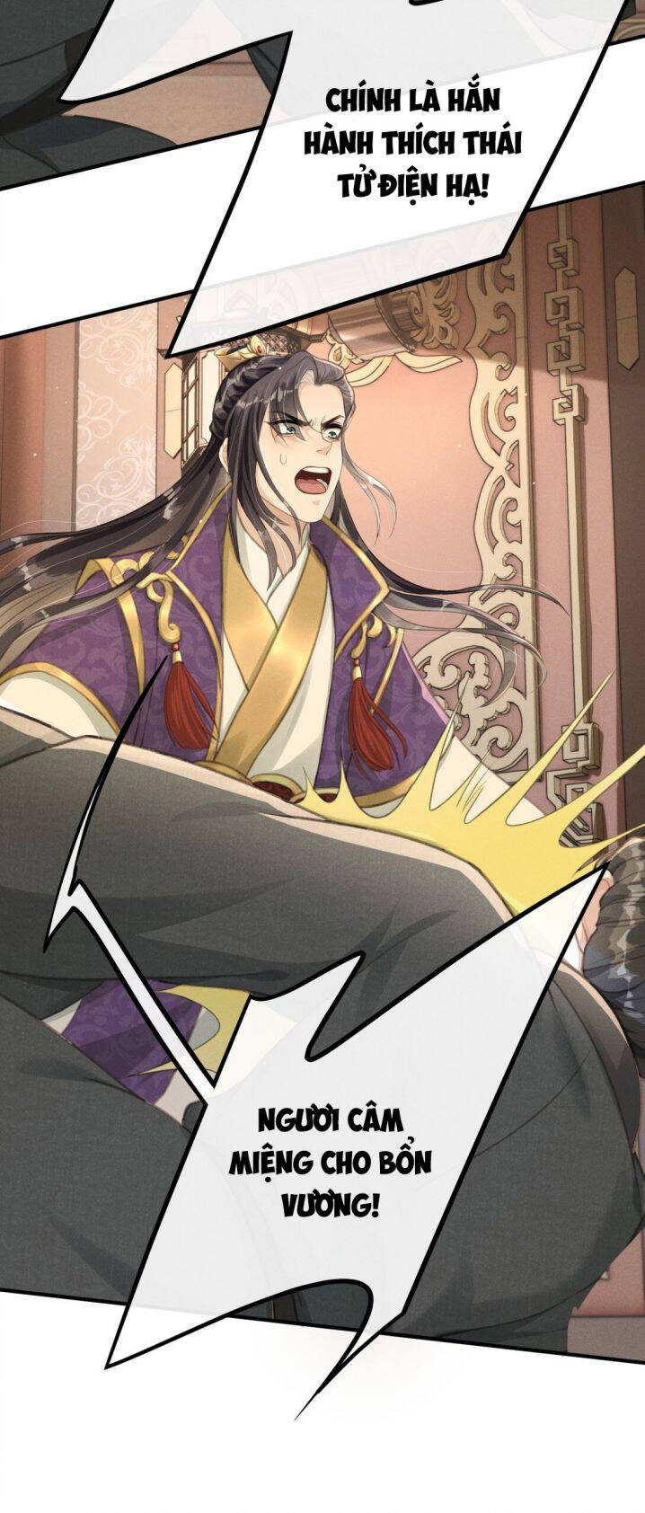 Đan Tiêu Vạn Dặm - Page 25