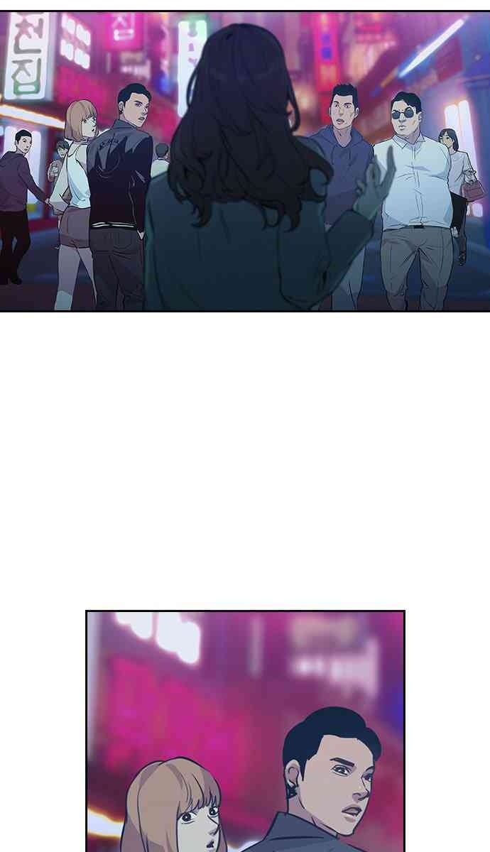 Tiền Bạc Và Quyền Lực - Page 14