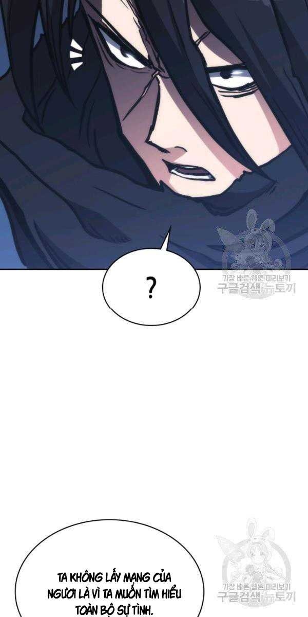 Sát Thủ 2044 - Page 14