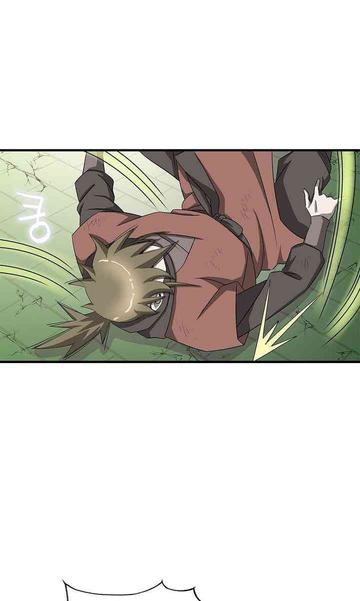 Cuồng Long - Page 13