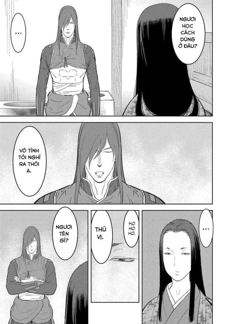 Sengoku Komachi Kurou Tan! - Page 21