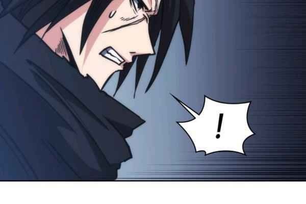 Sát Thủ 2044 - Page 34