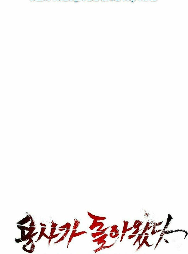 Sự Trở Lại Của Anh Hùng Diệt Thế - Page 227