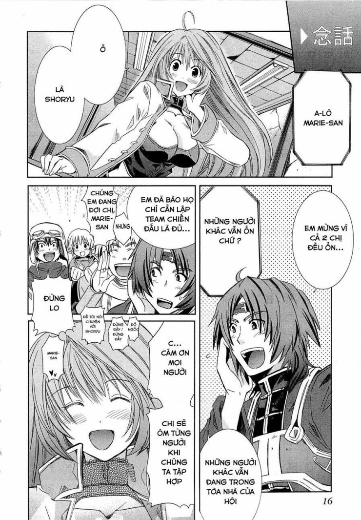 Log Horizon - Page 14