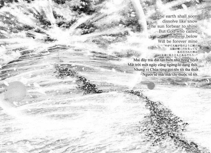 Kokou no Hito - Page 27