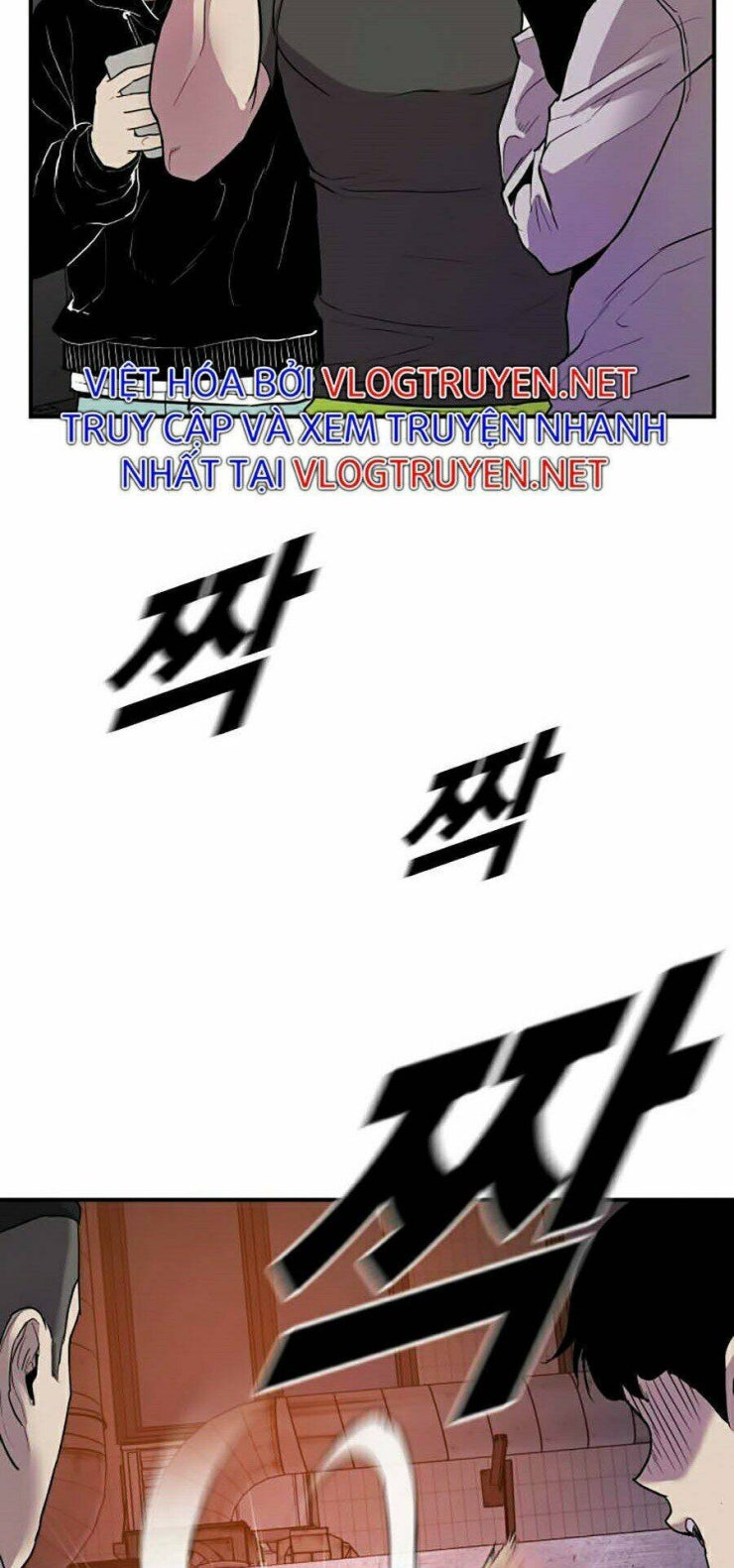 Đặc Vụ Kim - Page 106