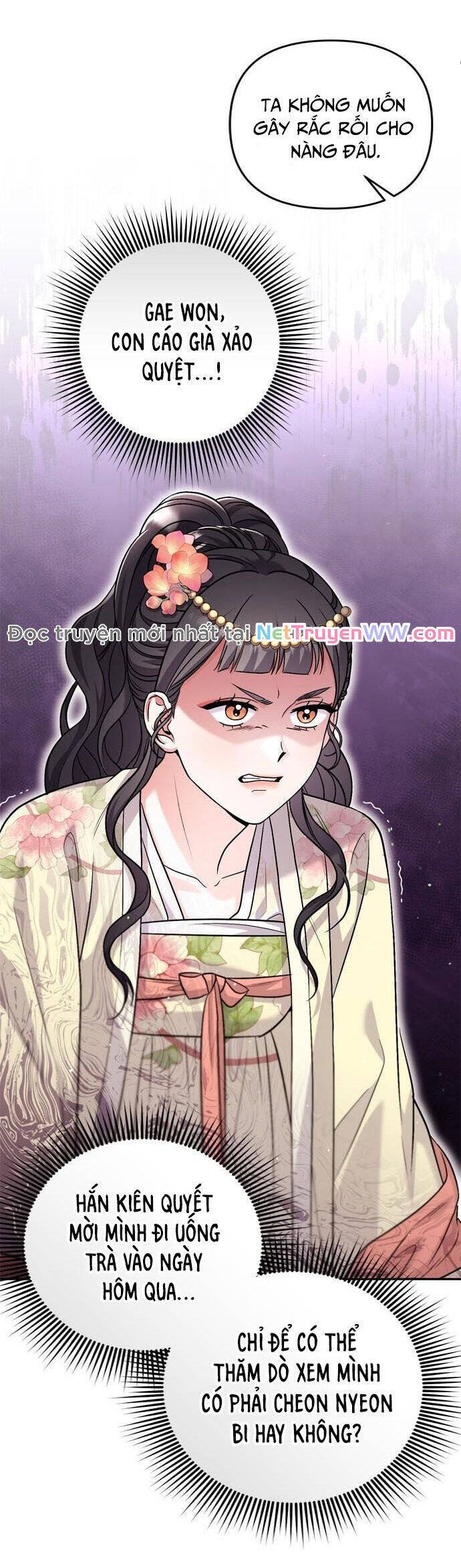 Từ Cao Thủ Trở Thành Phi Tần - Page 32