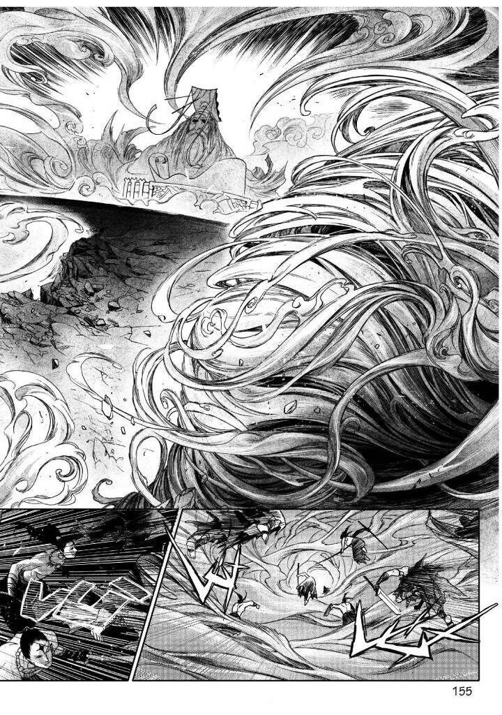 Địa Ngục Môn - Page 11