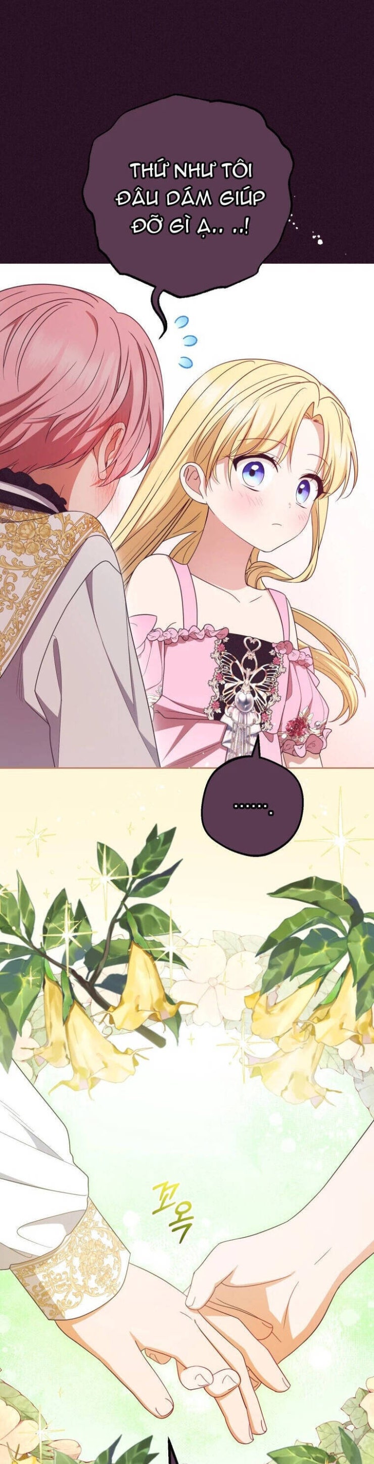 Được Yêu Thương Mà Còn Ngại Ngùng Sao! - Page 32