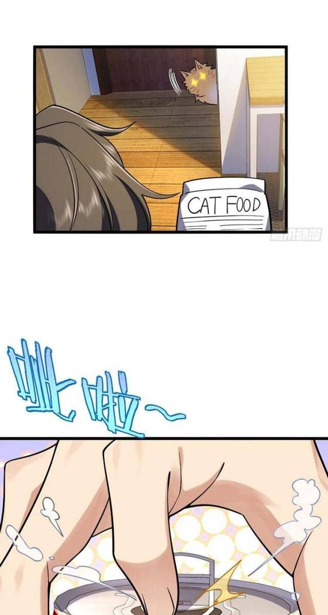 Bà Xã Nhà Tôi Đến Từ Ngàn Năm Trước - Page 53