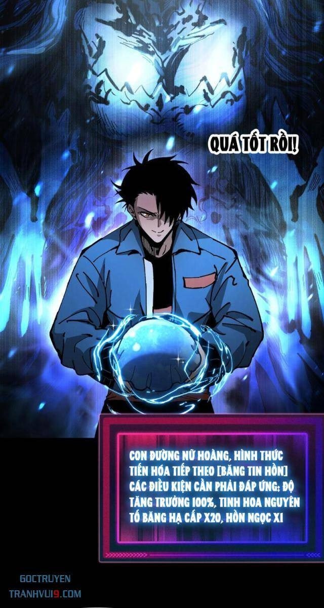 Toàn Cầu Ngự Thú: Ta Có Thế Thấy Lộ Tuyến Tiến Hóa - Page 34