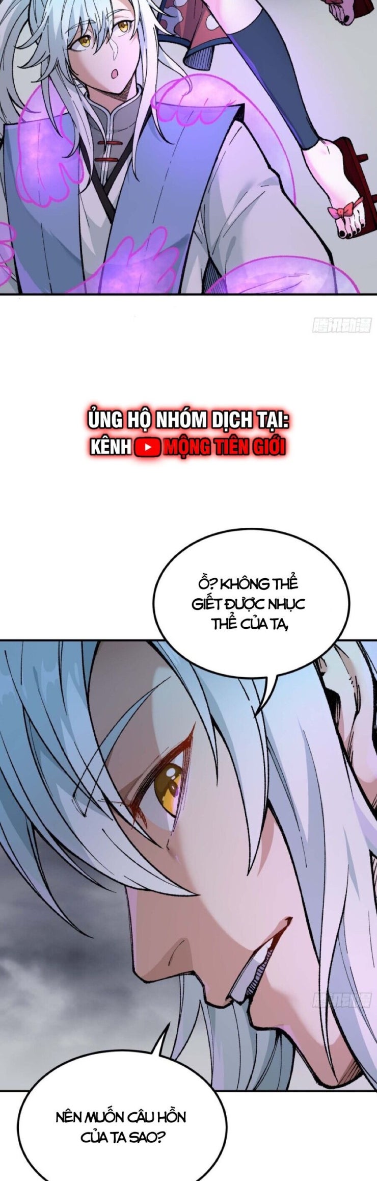 Ta Làm Cặn Bã Ở Tu Tiên Giới - Page 33