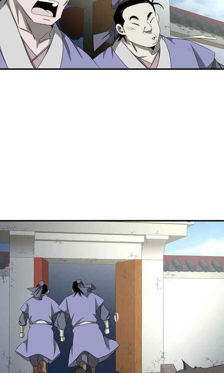 Cuồng Long - Page 15