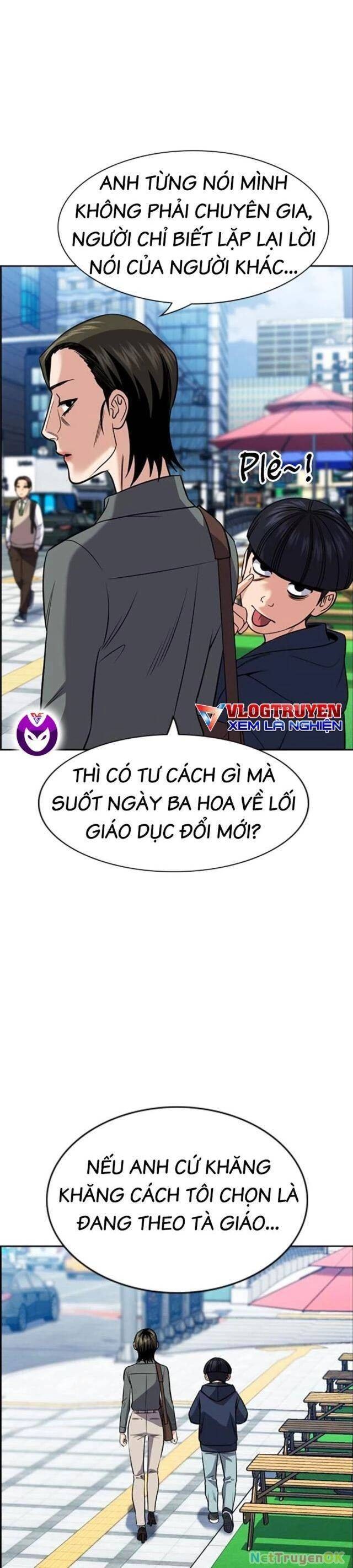 Giáo Dục Chân Chính - Get Schooled - Page 5