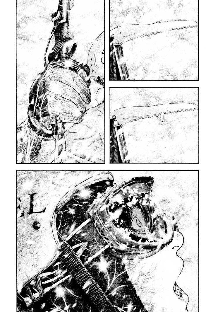 Kokou no Hito - Page 6