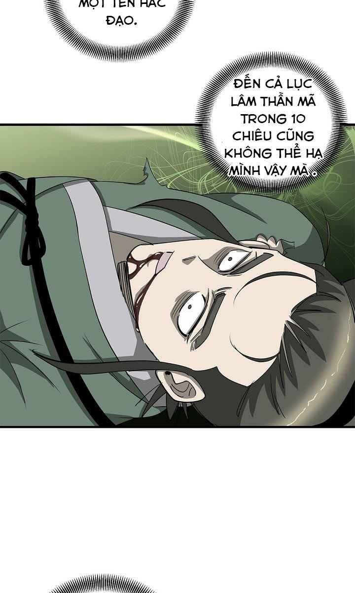 Cuồng Long - Page 51