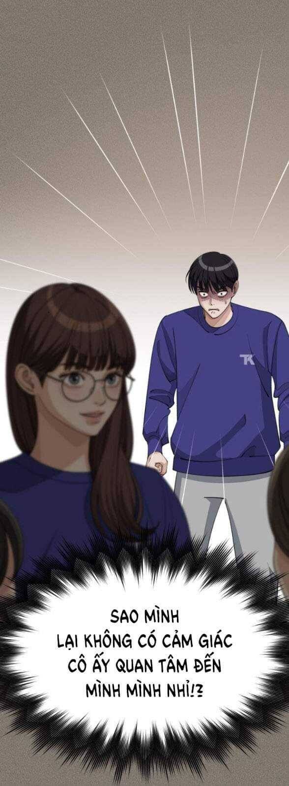 Tình Yêu Của Ik Seob - Page 32