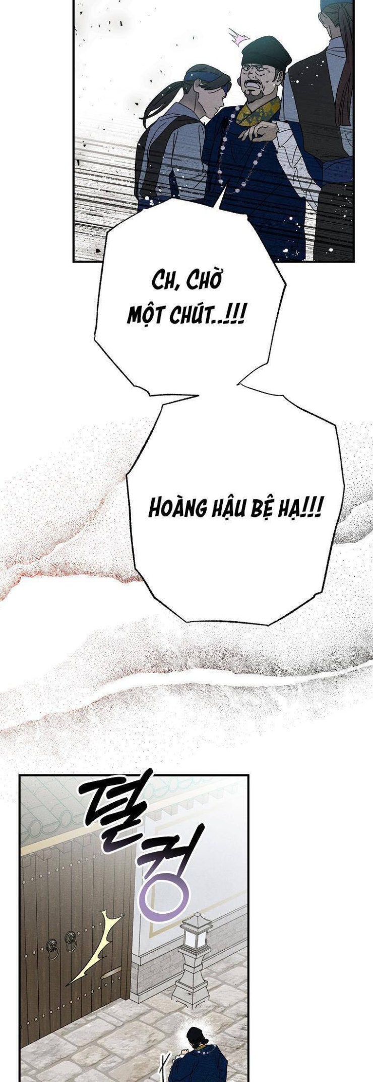 Quốc Hôn - Page 31