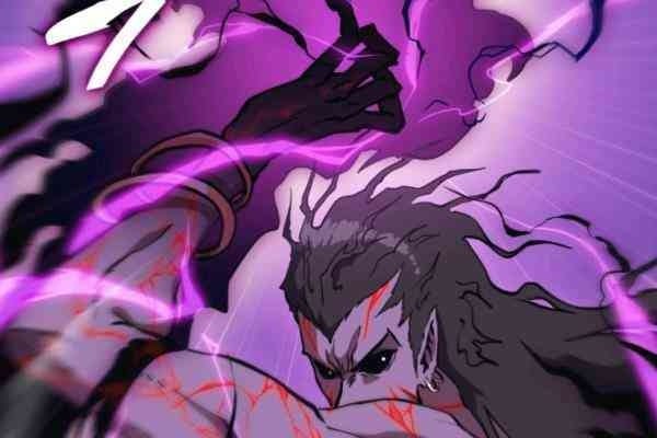 Sát Thủ 2044 - Page 46