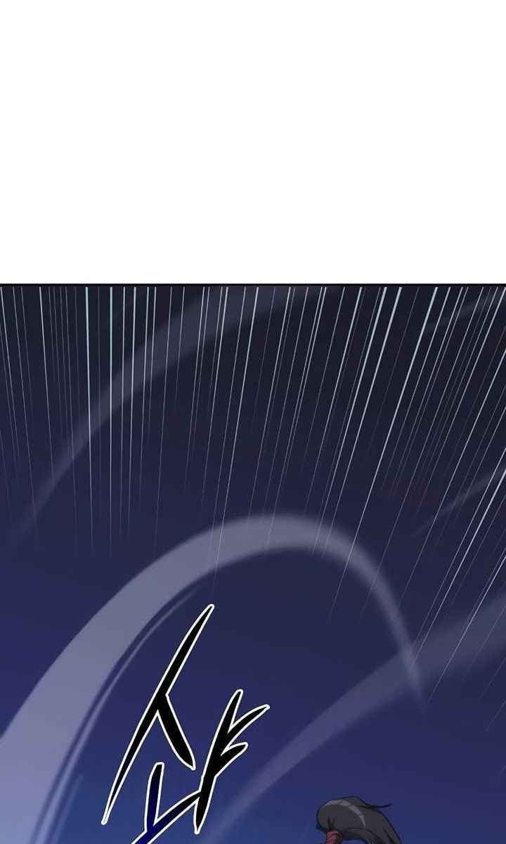 Sát Thủ 2044 - Page 129