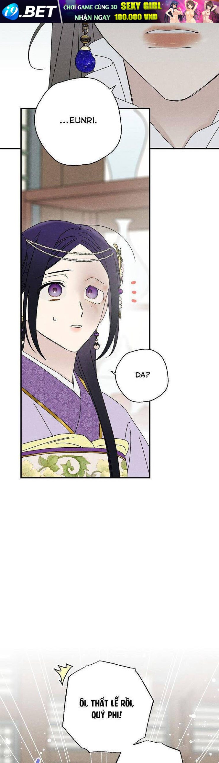 Quốc Hôn - Page 33