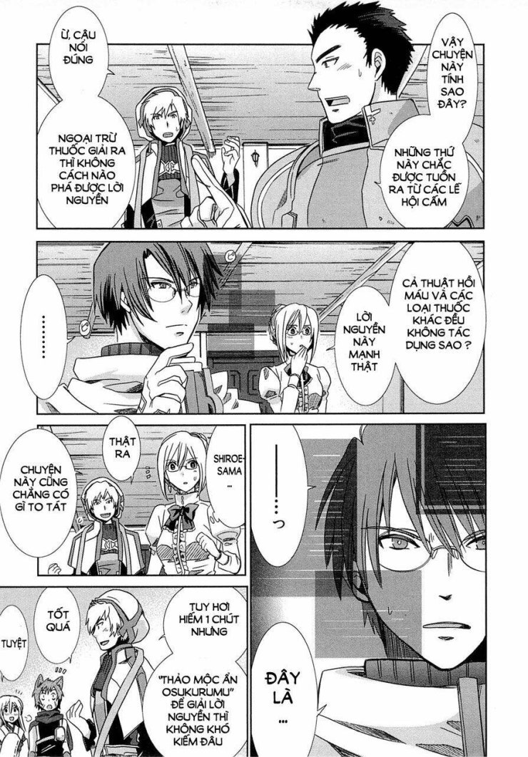 Log Horizon - Page 27