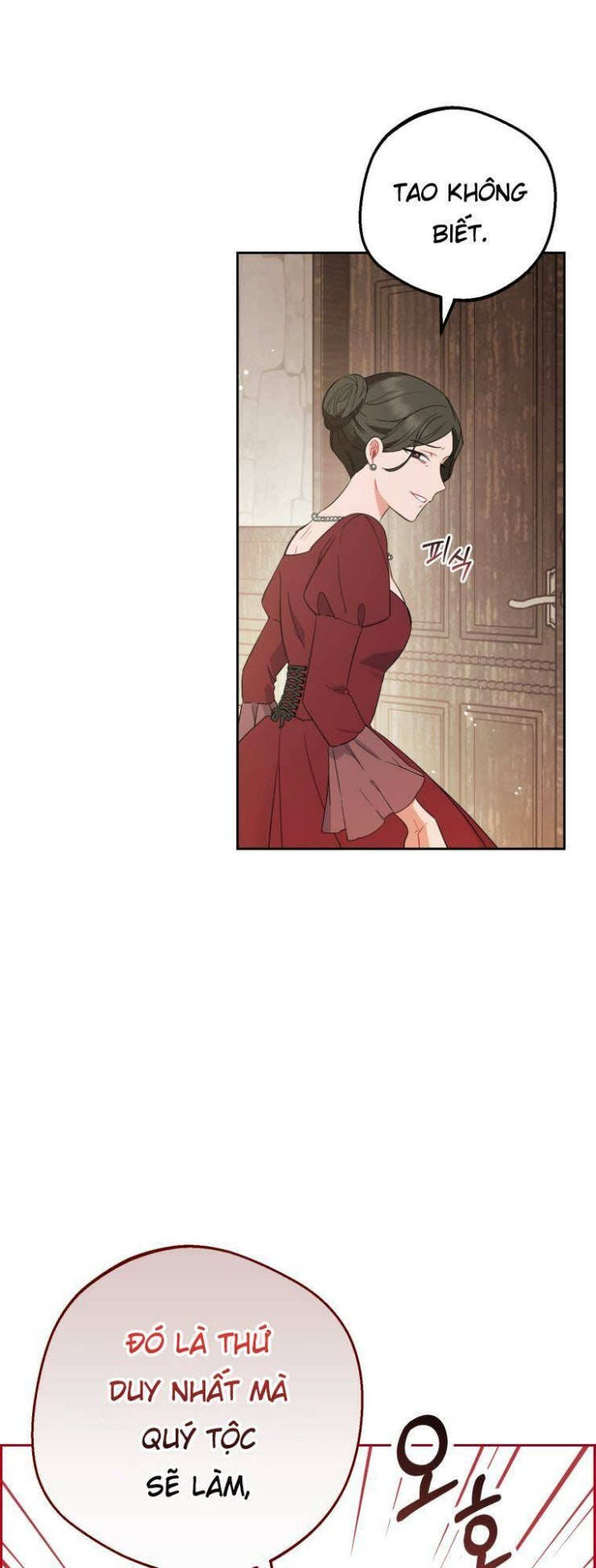 Được Yêu Thương Mà Còn Ngại Ngùng Sao! - Page 18