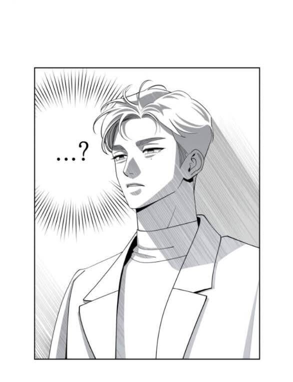 Tình Yêu Của Ik Seob - Page 47