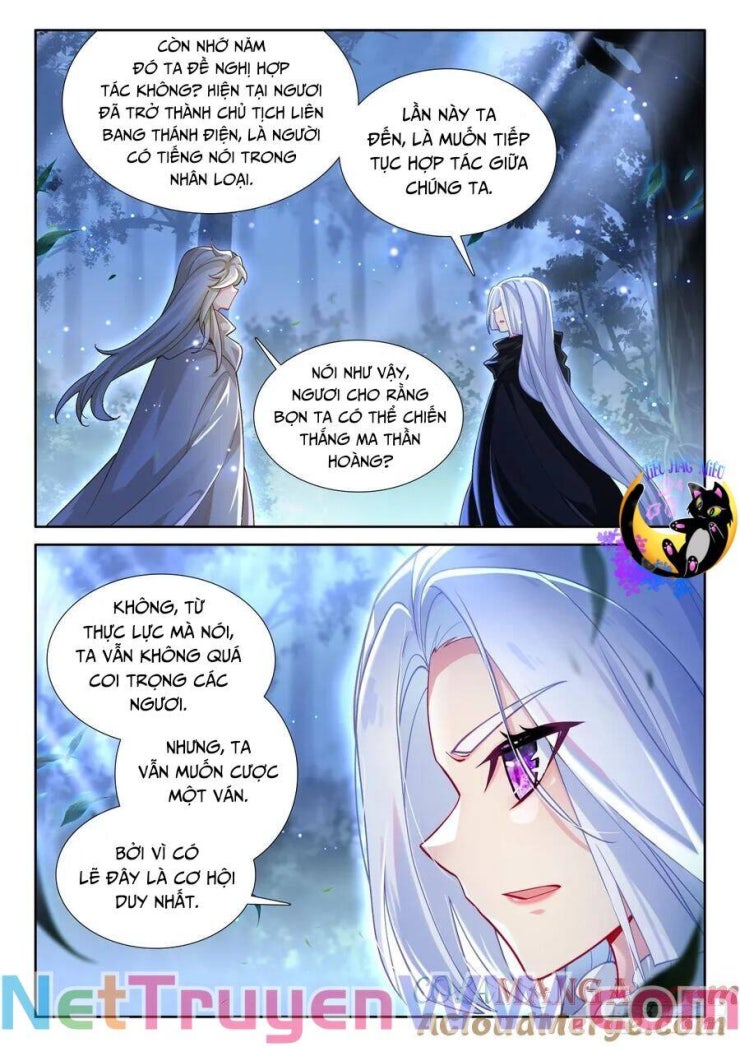 Thần Ấn Vương Tọa - Page 5