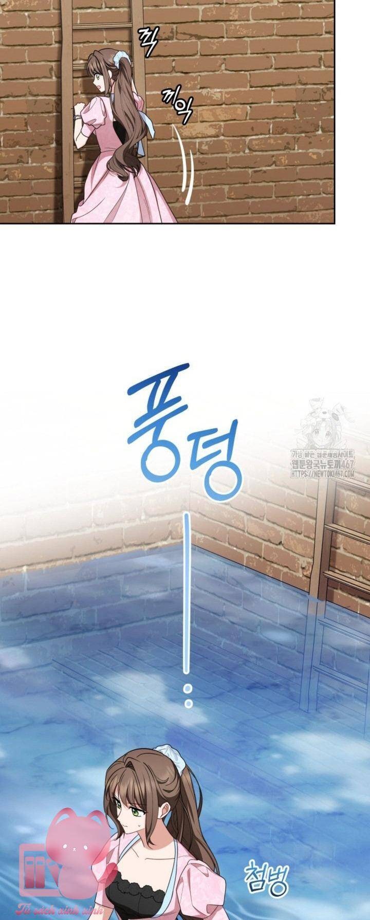 Được Yêu Thương Mà Còn Ngại Ngùng Sao! - Page 52