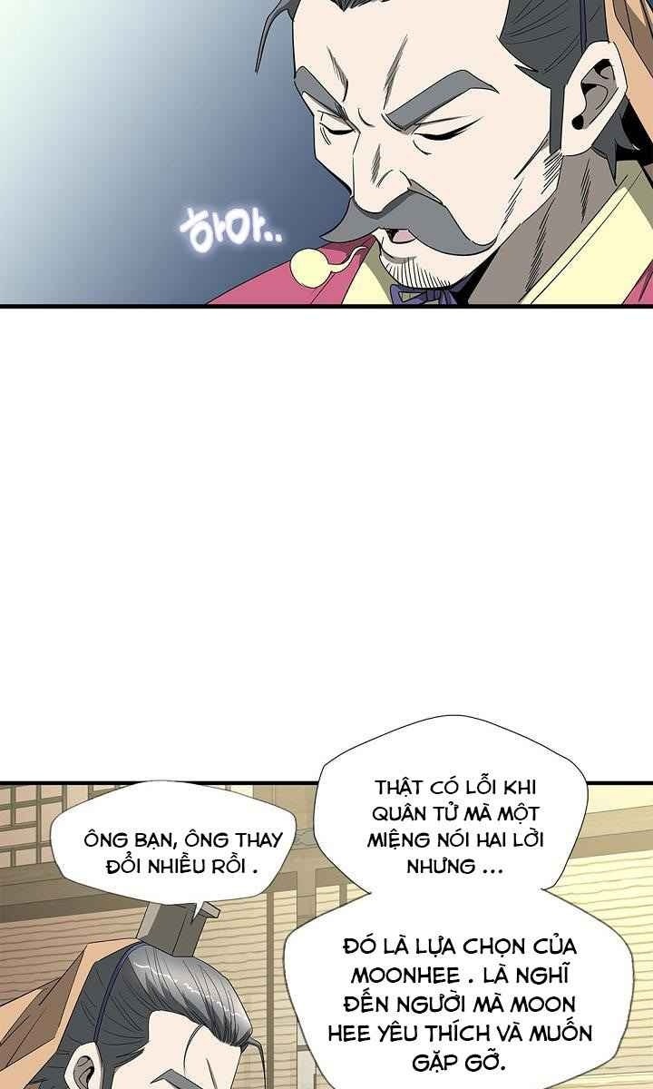 Cuồng Long - Page 26