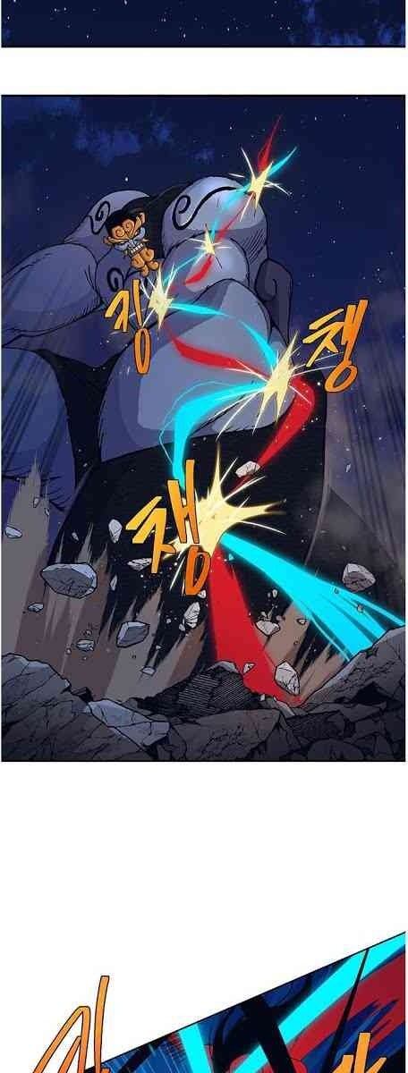 Taebaek: Người Hướng Dẫn - Page 54