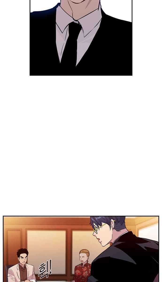 Tiền Bạc Và Quyền Lực - Page 29