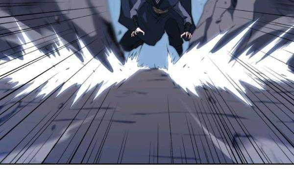 Sát Thủ 2044 - Page 58