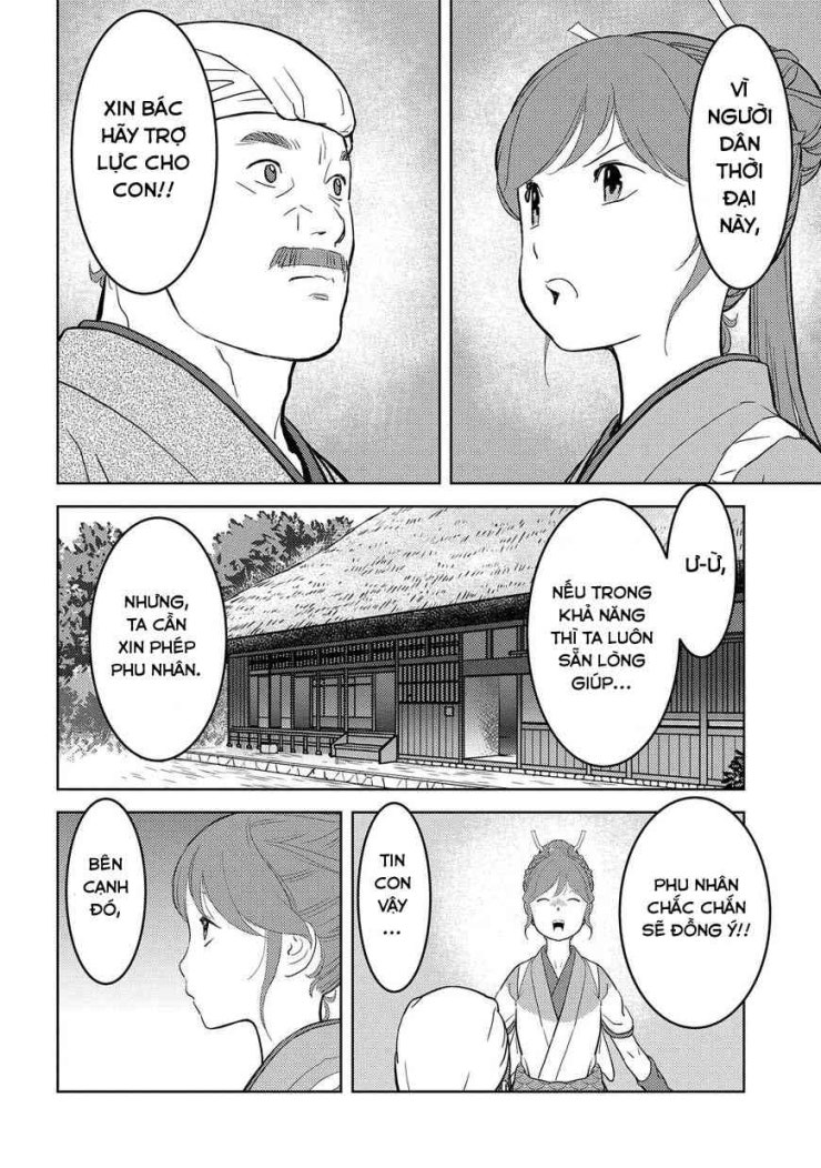 Sengoku Komachi Kurou Tan! - Page 13