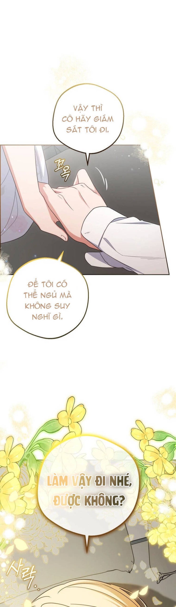 Được Yêu Thương Mà Còn Ngại Ngùng Sao! - Page 21