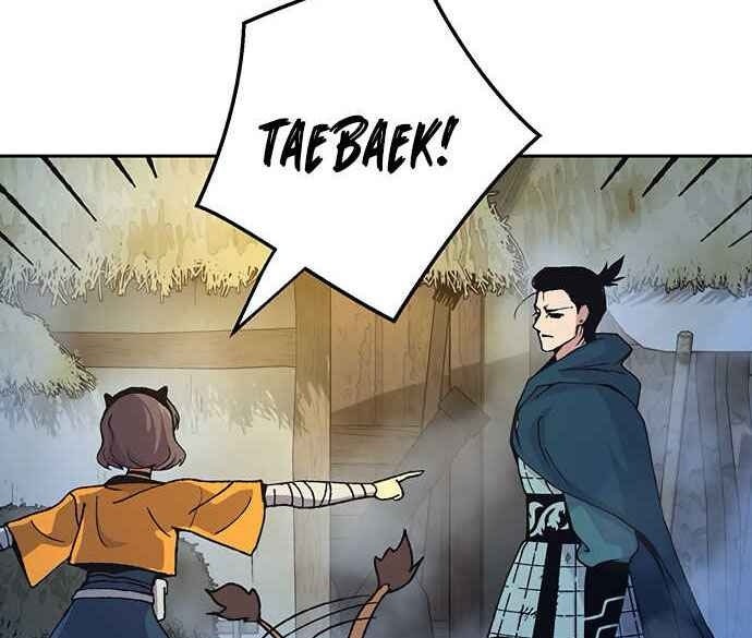 Taebaek: Người Hướng Dẫn - Page 17