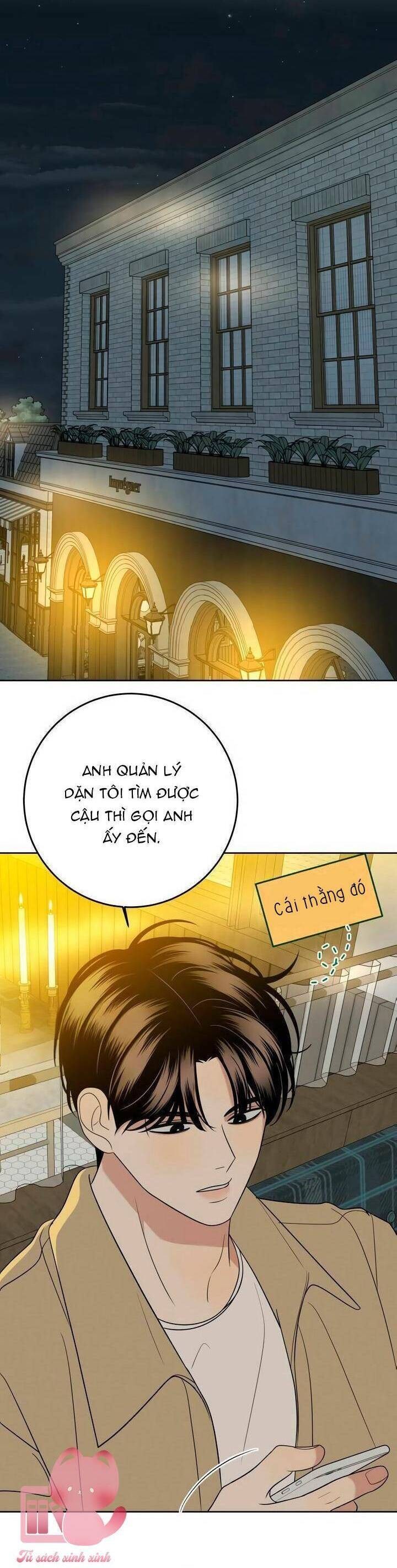 Kỷ Niệm Tuổi 19 Tồi Tệ - Page 13