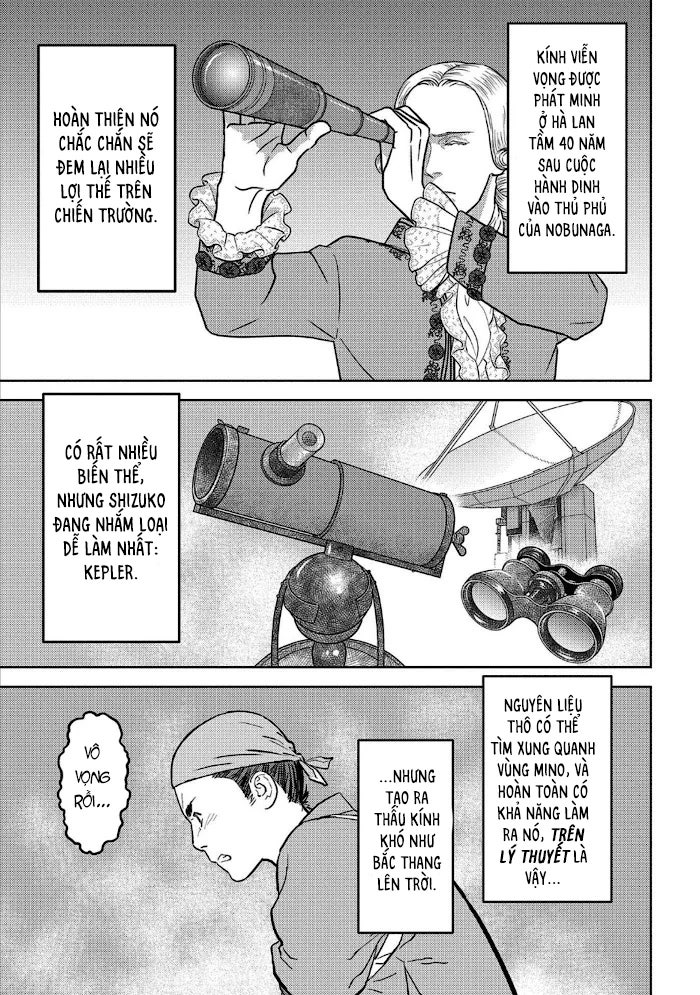 Sengoku Komachi Kurou Tan! - Page 15