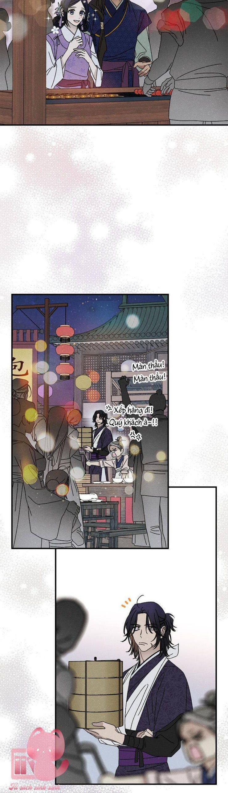 Quốc Hôn - Page 16