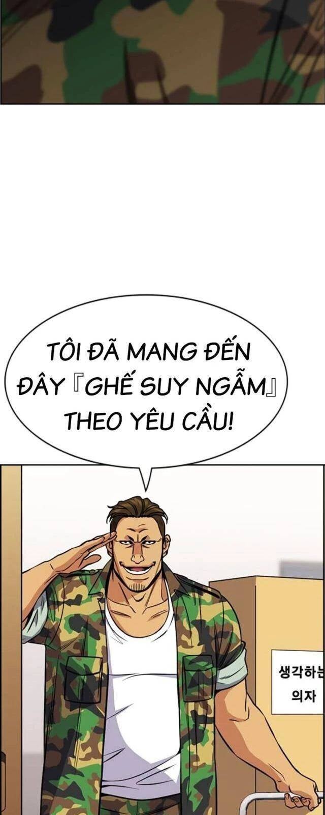 Giáo Dục Chân Chính - Get Schooled - Page 42