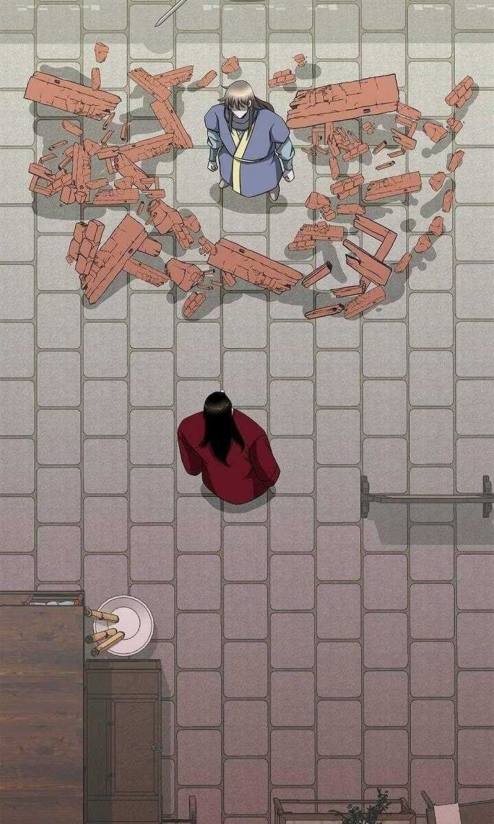 Cuồng Long - Page 47