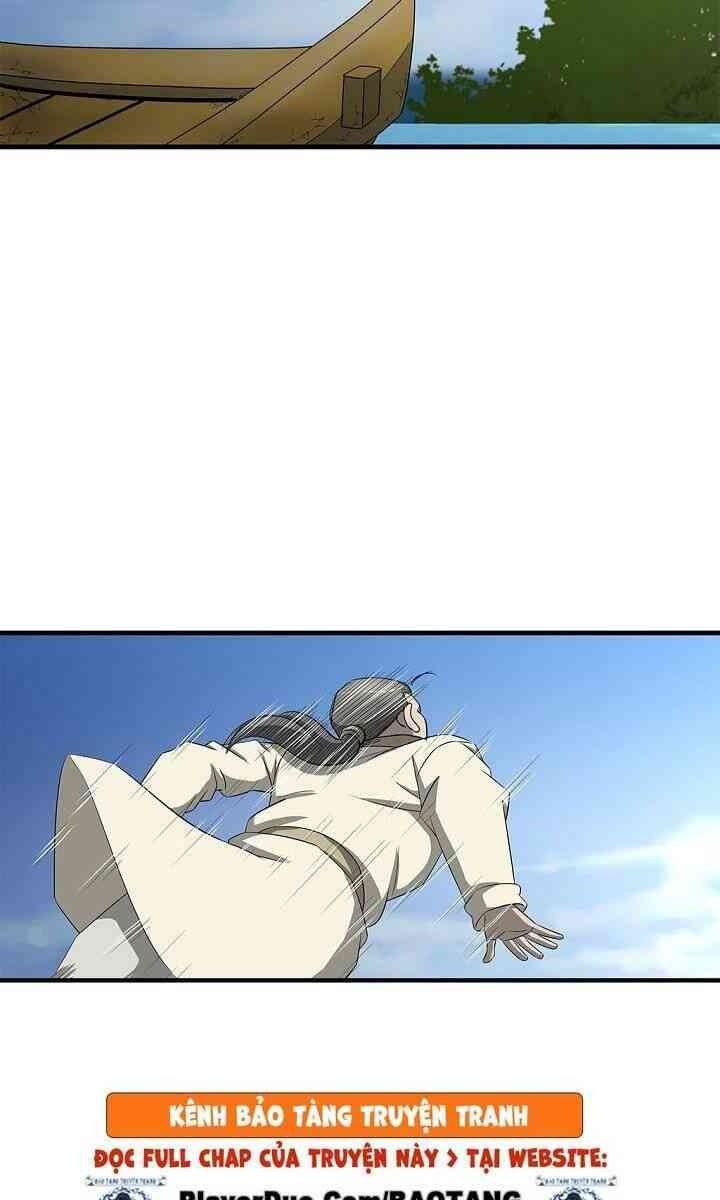 Cuồng Long - Page 27